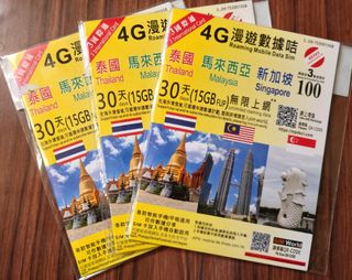 （分類：）位於 。 由 rt_27 提交（商品編號 1427823336，圖片 1）。簡介： 。