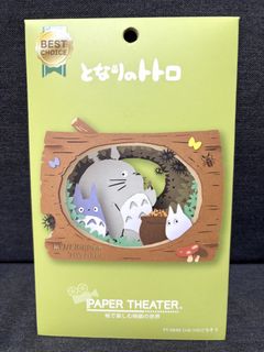 （分類：）位於 。 由 yummi1980 提交（商品編號 1427798001，圖片 1）。簡介： 。