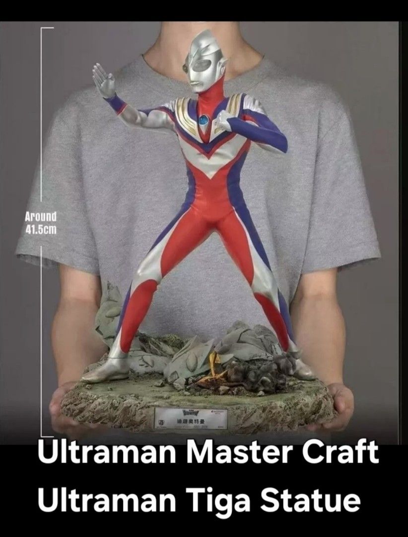 41.5cm Ultraman Master Craft Ultraman Tiga Statue, Hobbies & Toys, Toys ...