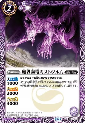 （分類：）位於 。 由 tmfsss 提交（商品編號 1427922295，圖片 1）。簡介： 。