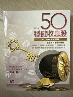（分類：）位於 。 由 sze1013 提交（商品編號 1427837579，圖片 1）。簡介： 。