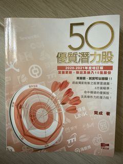 （分類：）位於 。 由 sze1013 提交（商品編號 1427837431，圖片 1）。簡介： 。
