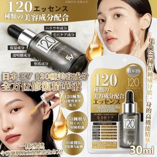 （分類：）位於 。 由 kians_mama 提交（商品編號 1427802114，圖片 1）。簡介： 。
