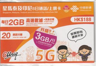 （分類：）位於 。 由 yatchuncomputer 提交（商品編號 1369581493，圖片 1）。簡介： 。