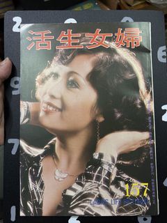 （分類：）位於 。 由 tsuitsui 提交（商品編號 1427858135，圖片 1）。簡介： 。