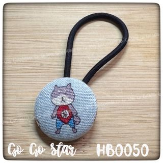 （分類：）位於 。 由 gogostar 提交（商品編號 1423225126，圖片 1）。簡介： 。