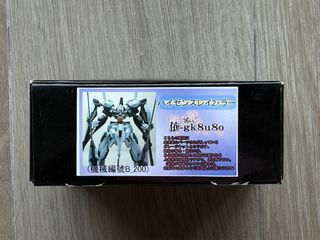 （分類：）位於 。 由 kwongjk 提交（商品編號 1427866753，圖片 1）。簡介： 。