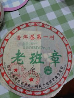 （分類：）位於 。 由 happy_ee 提交（商品編號 1427862639，圖片 1）。簡介： 。