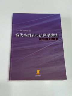 由 minichiaaa (刊登 ID 1427871156，圖片 1) 提交，位於 的 (類別：)，說明：。