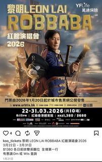 （分類：）位於 。 由 chingching428 提交（商品編號 1427920702，圖片 1）。簡介： 。