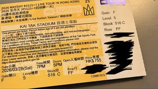 （分類：）位於 。 由 hkwt40 提交（商品編號 1427817158，圖片 1）。簡介： 。