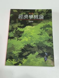由 minichiaaa (刊登 ID 1427870583，圖片 1) 提交，位於 的 (類別：)，說明：。