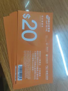 （分類：）位於 。 由 uyyfyufffhrjyf 提交（商品編號 1427848167，圖片 1）。簡介： 。