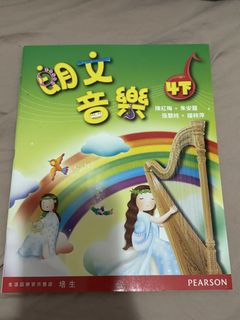 （分類：）位於 。 由 japan_bb 提交（商品編號 1427903564，圖片 1）。簡介： 。