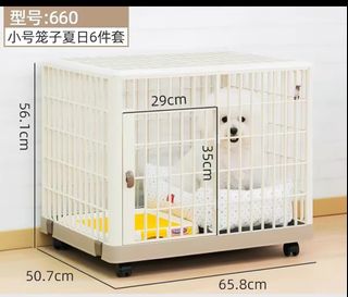 （分類：）位於 。 由 5407tang 提交（商品編號 1427844210，圖片 1）。簡介： 。