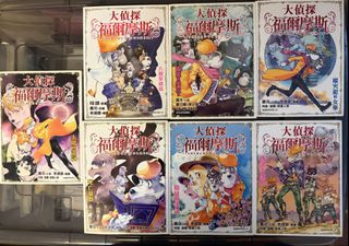 （分類：）位於 。 由 pptpptppt 提交（商品編號 1427849472，圖片 1）。簡介： 。