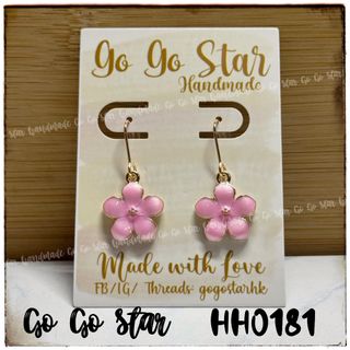 （分類：）位於 。 由 gogostar 提交（商品編號 1427907218，圖片 1）。簡介： 。