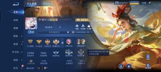 （分類：）位於 。 由 andyleung.00 提交（商品編號 1427891305，圖片 1）。簡介： 。