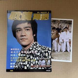 （分類：）位於 。 由 feilui 提交（商品編號 1427837851，圖片 1）。簡介： 。