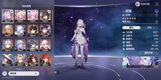 （分類：）位於 。 由 popcatgaming 提交（商品編號 1427902284，圖片 1）。簡介： 。