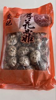 （分類：）位於 。 由 ironyan 提交（商品編號 1427796726，圖片 1）。簡介： 。