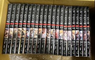 由 tintal (刊登 ID 1427844275，圖片 1) 提交，位於 的 (類別：)，說明：。