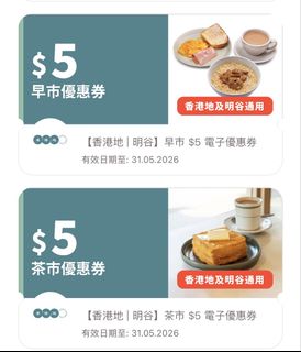 （分類：）位於 。 由 imaealady 提交（商品編號 1427826693，圖片 1）。簡介： 。