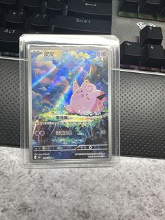 （分類：）位於 。 由 man2121 提交（商品編號 1427823188，圖片 1）。簡介： 。