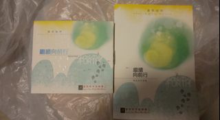 （分類：）位於 。 由 lamlam_haha 提交（商品編號 1427886558，圖片 1）。簡介： 。
