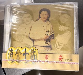 （分類：）位於 。 由 plee188 提交（商品編號 1427848734，圖片 1）。簡介： 。