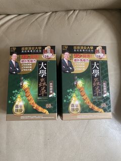 （分類：）位於 。 由 SANDYWONG1006 提交（商品編號 1427865510，圖片 1）。簡介： 。