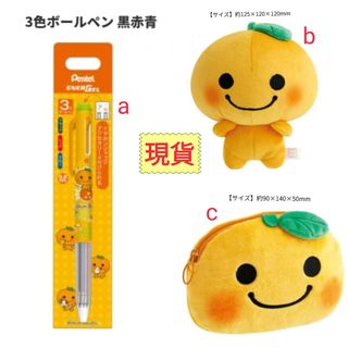 （分類：）位於 。 由 bbneko 提交（商品編號 1427870153，圖片 1）。簡介： 。