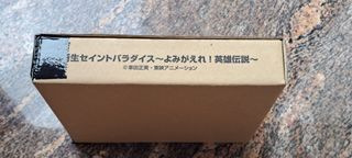 （分類：）位於 。 由 patpattoy 提交（商品編號 1427788577，圖片 1）。簡介： 。