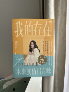 (Category: ) located in . Submitted by wan_yu_ (Listing ID 1427806152, Image 1). Description: .