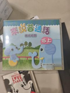 （分類：）位於 。 由 serenamama813 提交（商品編號 1427827785，圖片 1）。簡介： 。