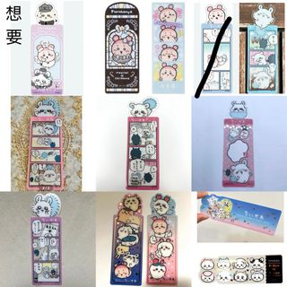 （分類：）位於 。 由 clara_mem 提交（商品編號 1423211585，圖片 1）。簡介： 。