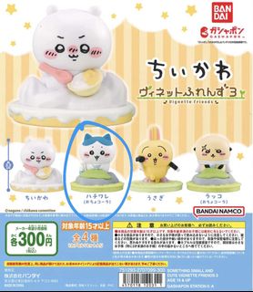 （分類：）位於 。 由 yayxd 提交（商品編號 1427895363，圖片 1）。簡介： 。