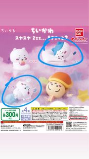 （分類：）位於 。 由 yayxd 提交（商品編號 1427895378，圖片 1）。簡介： 。