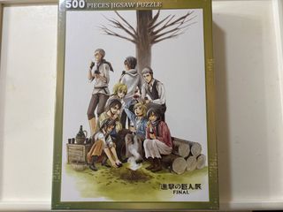 （分類：）位於 。 由 losefield 提交（商品編號 1427903825，圖片 1）。簡介： 。