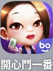 （分類：）位於 。 由 jasminm817 提交（商品編號 1427931250，圖片 1）。簡介： 。
