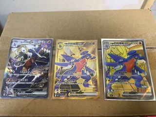 （分類：）位於 。 由 rascalgor 提交（商品編號 1427848633，圖片 1）。簡介： 。