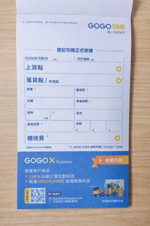 （分類：）位於 。 由 myc_workshop 提交（商品編號 1427815044，圖片 1）。簡介： 。