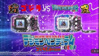（分類：）位於 。 由 meweshop 提交（商品編號 1427891442，圖片 1）。簡介： 。