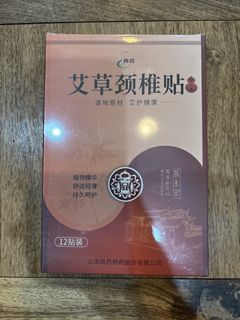 （分類：）位於 。 由 lk907 提交（商品編號 1427892482，圖片 1）。簡介： 。