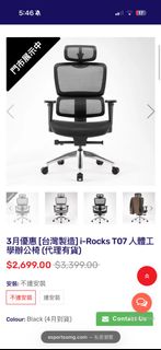 （分類：）位於 。 由 ykl745 提交（商品編號 1427932577，圖片 1）。簡介： 。