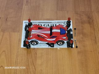 （分類：）位於 。 由 burning_dinos 提交（商品編號 1427885622，圖片 1）。簡介： 。