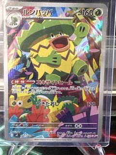 (Category: ) located in . Submitted by mikack (Listing ID 1427856157, Image 1). Description: .