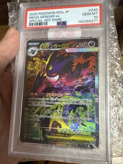（分類：）位於 。 由 caesar1225 提交（商品編號 1427885893，圖片 1）。簡介： 。