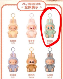 （分類：）位於 。 由 longyan99 提交（商品編號 1427853843，圖片 1）。簡介： 。