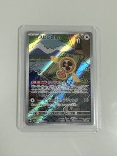 （分類：）位於 。 由 5300wing18778 提交（商品編號 1427926426，圖片 1）。簡介： 。